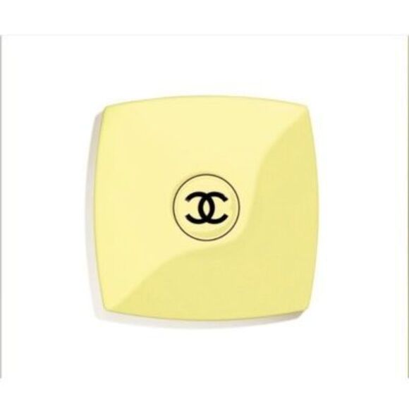 CHANEL Miroir Double Facettes Yellow Compact Mirror Duo | New | Luxe Accessory - Picture 1 of 13